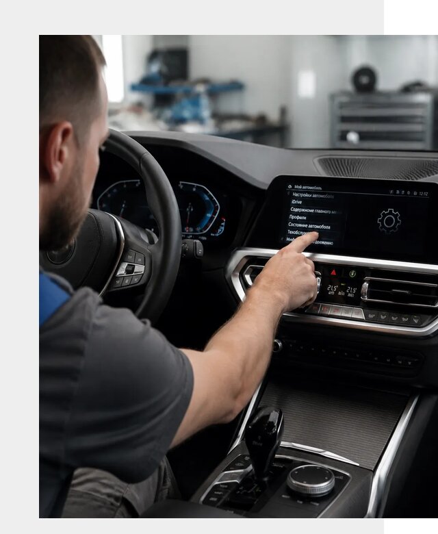 Русификация BMW в Черняховске по цене от 13519 р. | ФастМобиль-Чрх