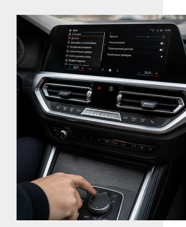 Русификация мультимедиа BMW в Черняховске от 7860 р. | ФастМобиль-Чрх