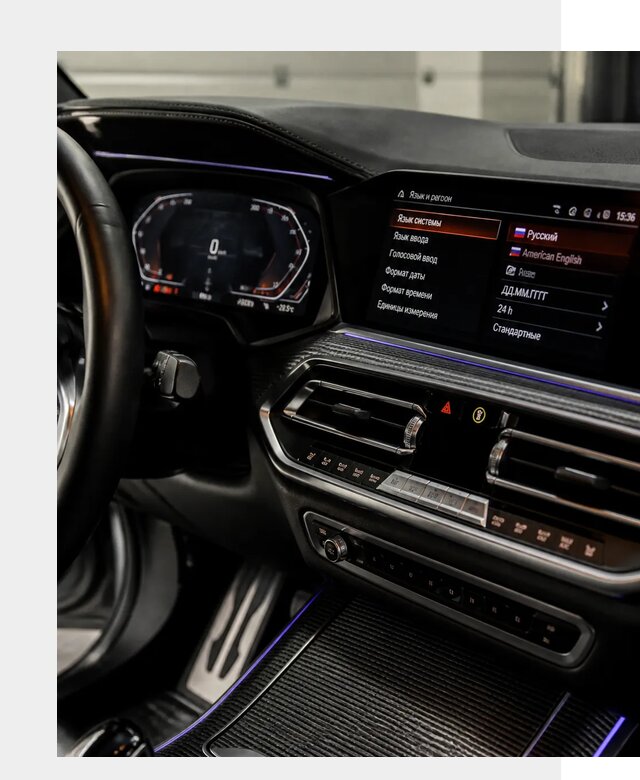 Русификация панели приборов BMW в Черняховске от 6183 р. | ФастМобиль-Чрх