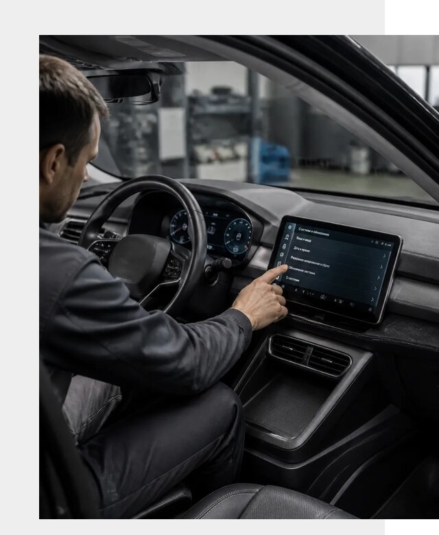 Русификация BYD Yuan Pro в Черняховске от 8279 р. | ФастМобиль-Чрх