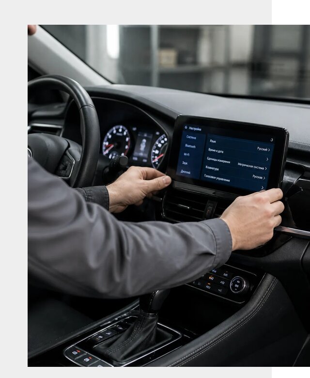 Русификация Changan EADO в Черняховске по цене от 8908 р. | ФастМобиль-Чрх