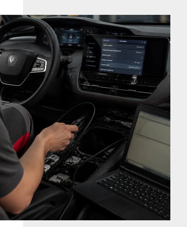 Русификация автомобиля Changan UNI-K под ключ в Черняховске