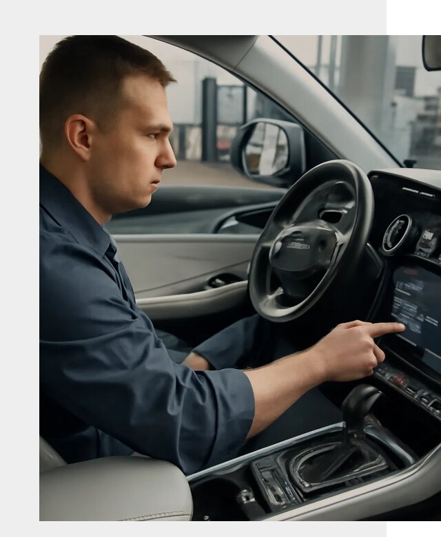 Русификация Geely в Черняховске по цене от 7860 р. | ФастМобиль-Чрх